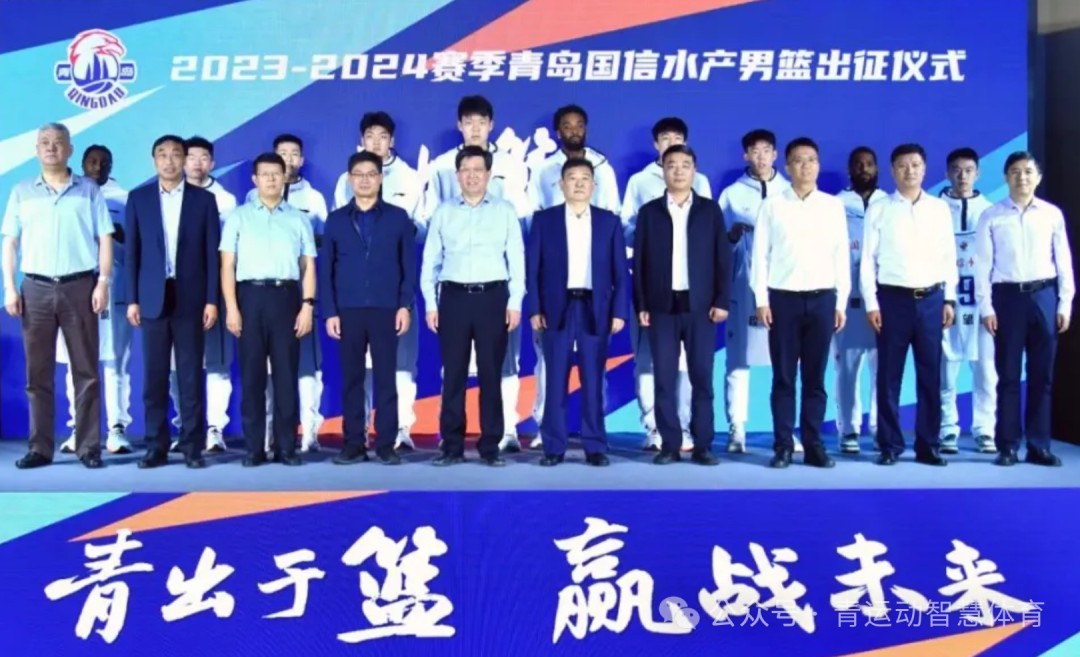 如何制定智能篮球训练计划_2